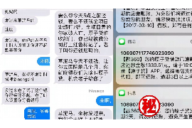 东光专业要账公司如何查找老赖？